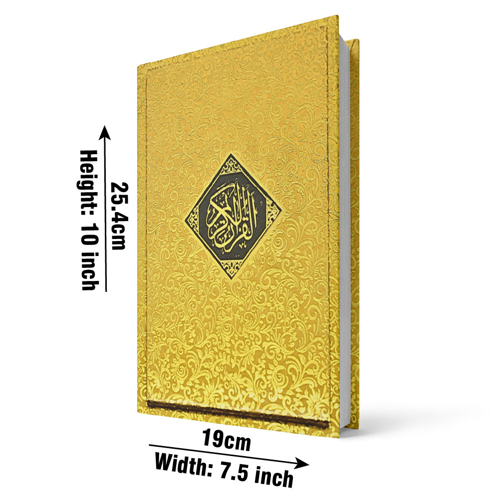 160G Taleem ul Quran Urdu Word by Word Translation