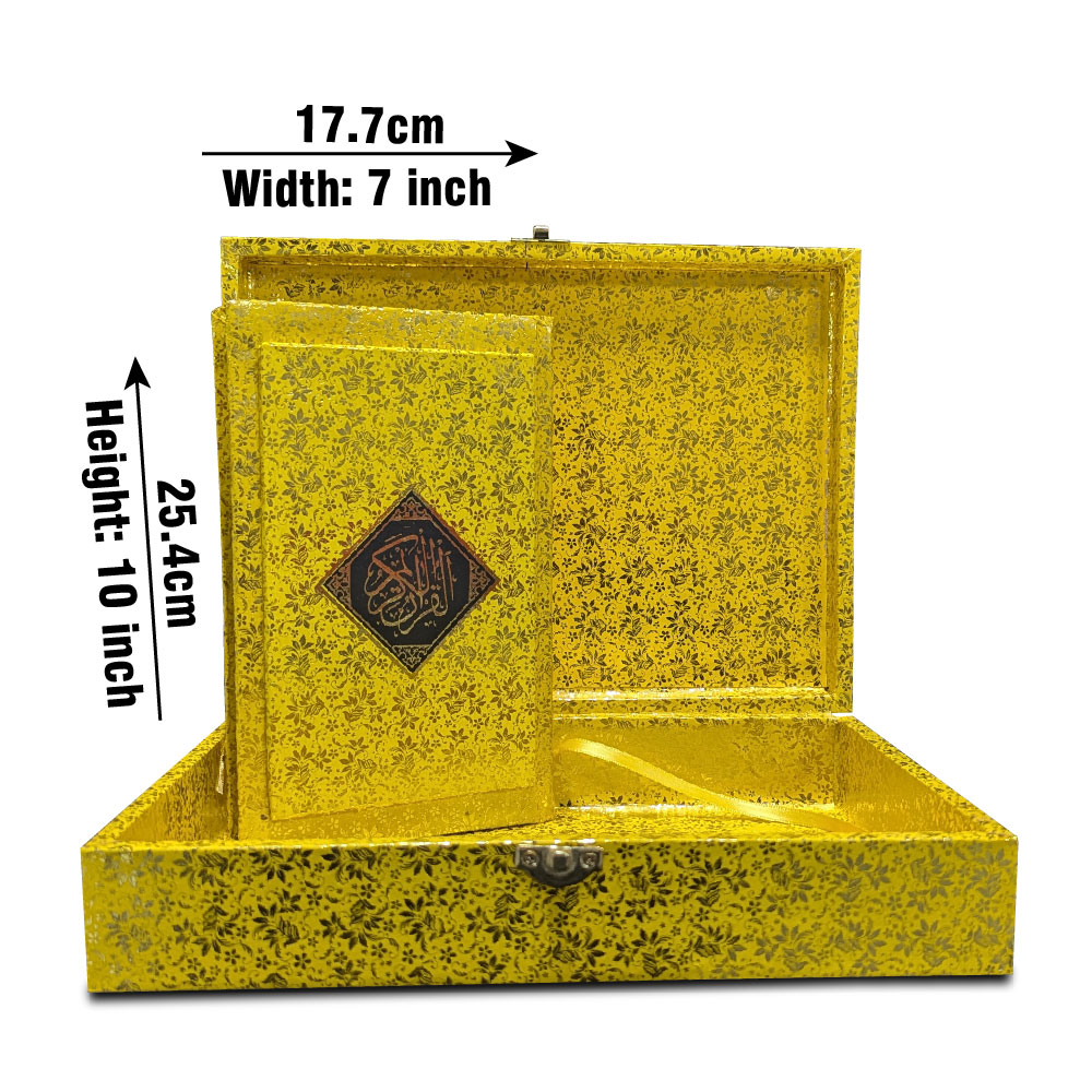 55JG Holy Quran(Golden Jahaiz Box)