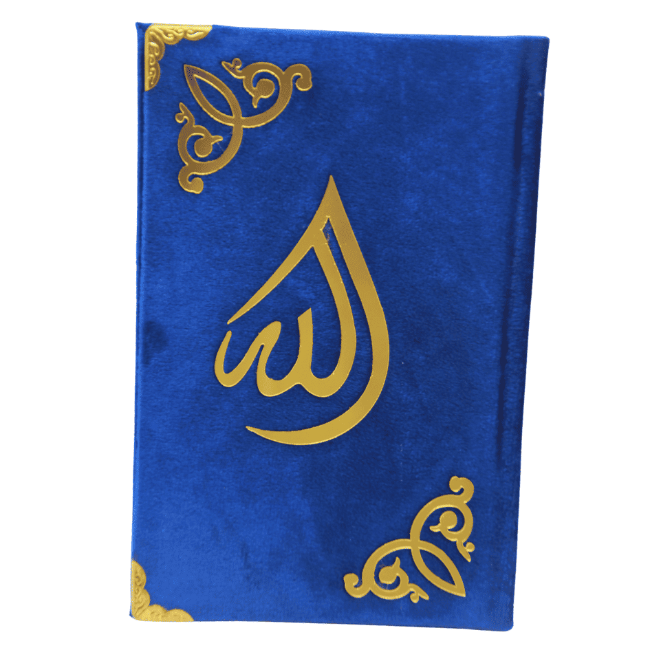 Panj Soora English 