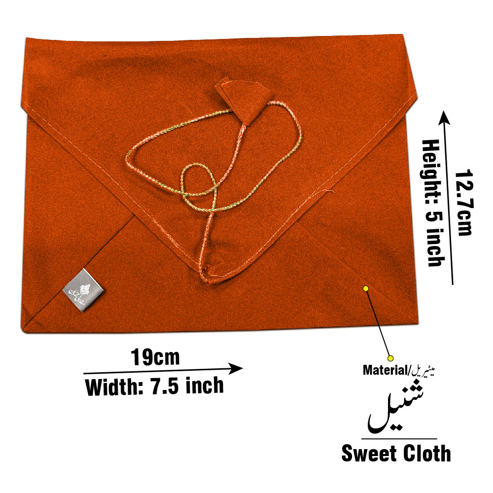 Juzdan Sweet Cloth 5x7.5 Inch