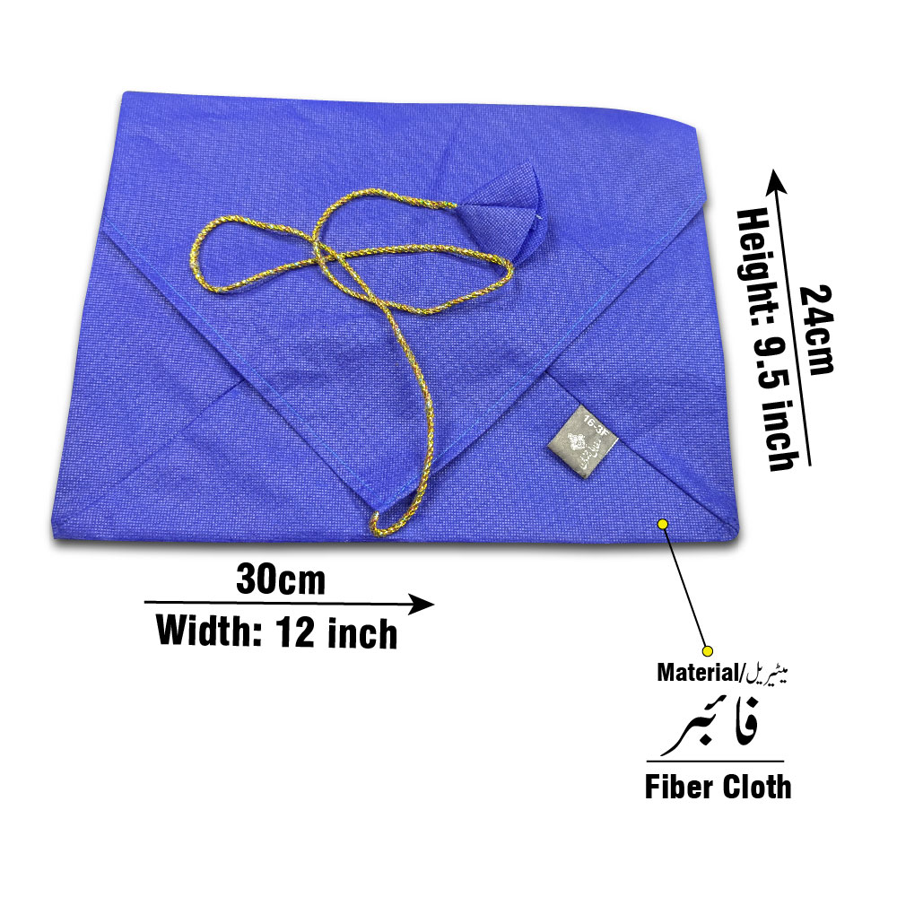 Juzdan Fiber Sheet (3 Size) Inch A4