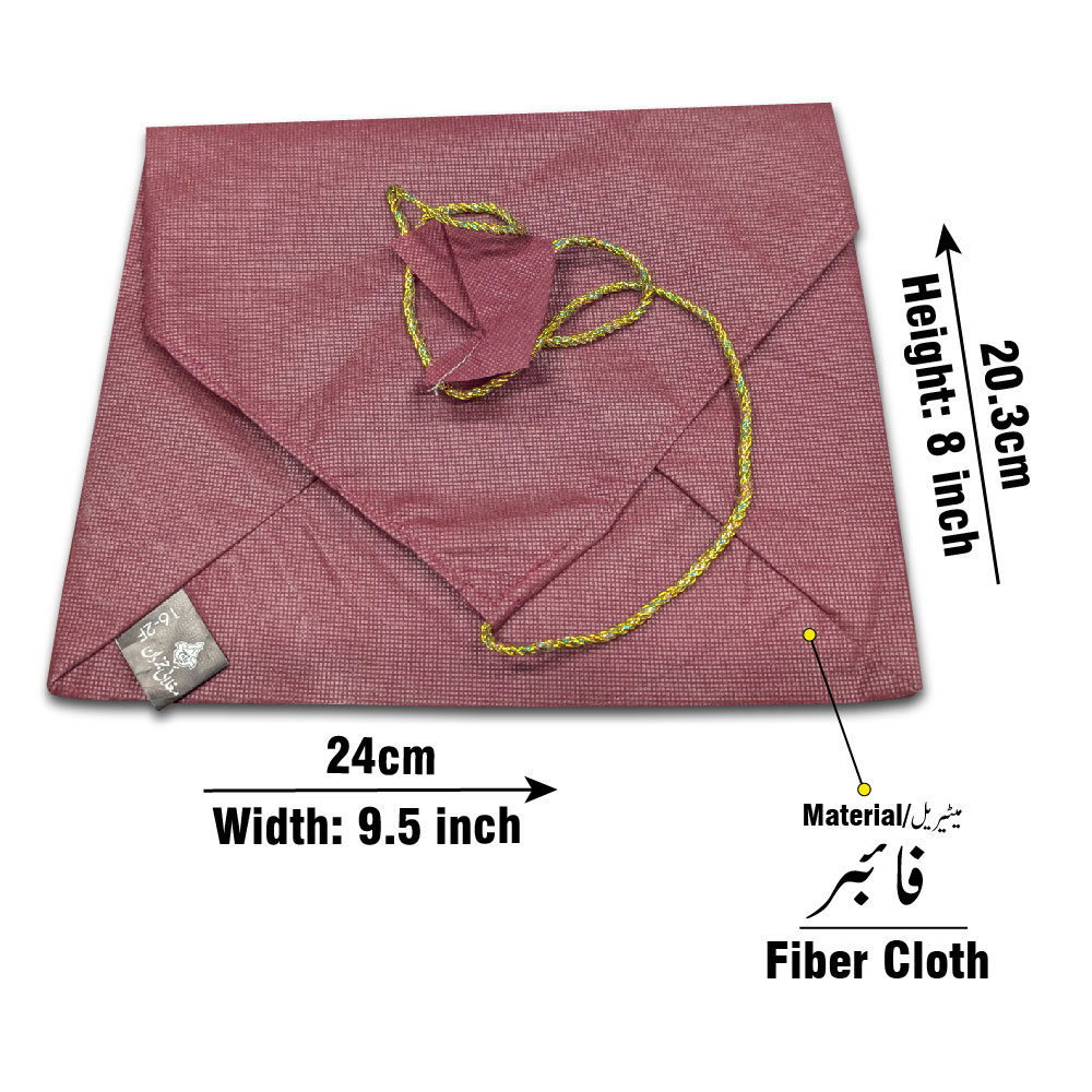 Juzdan Fiber Sheet 5.75x9 Inch A5