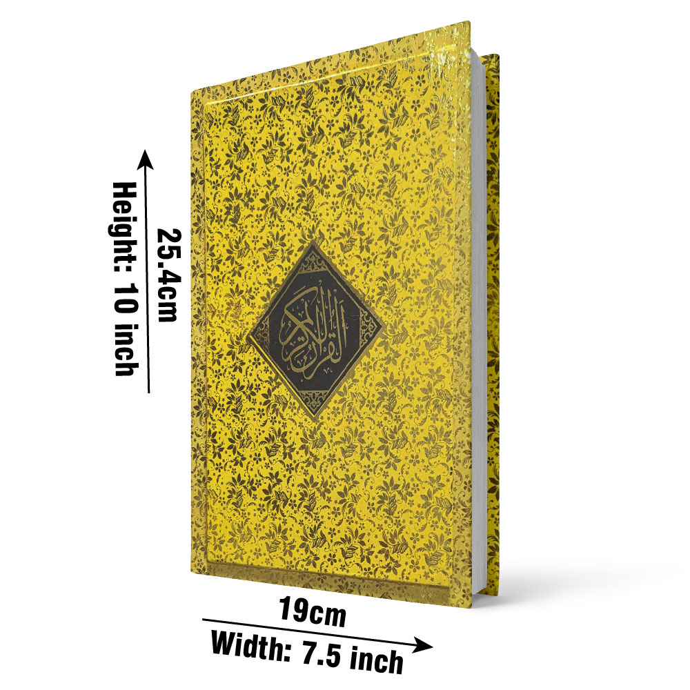 Holy Quran Sindhi Golden Binding