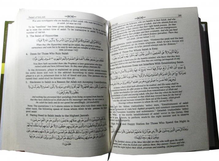 385 Fazail E Aamal English