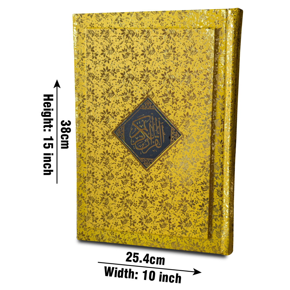 377G Holy Quran(11 LineBold Font)Chob