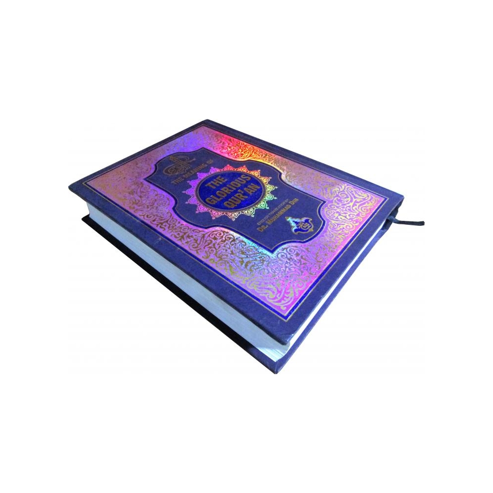 Quran English Translation