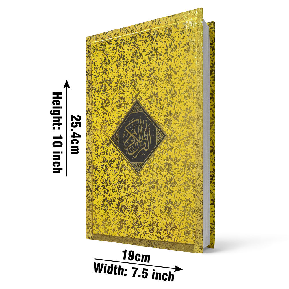 376SG Holy Quran Golden