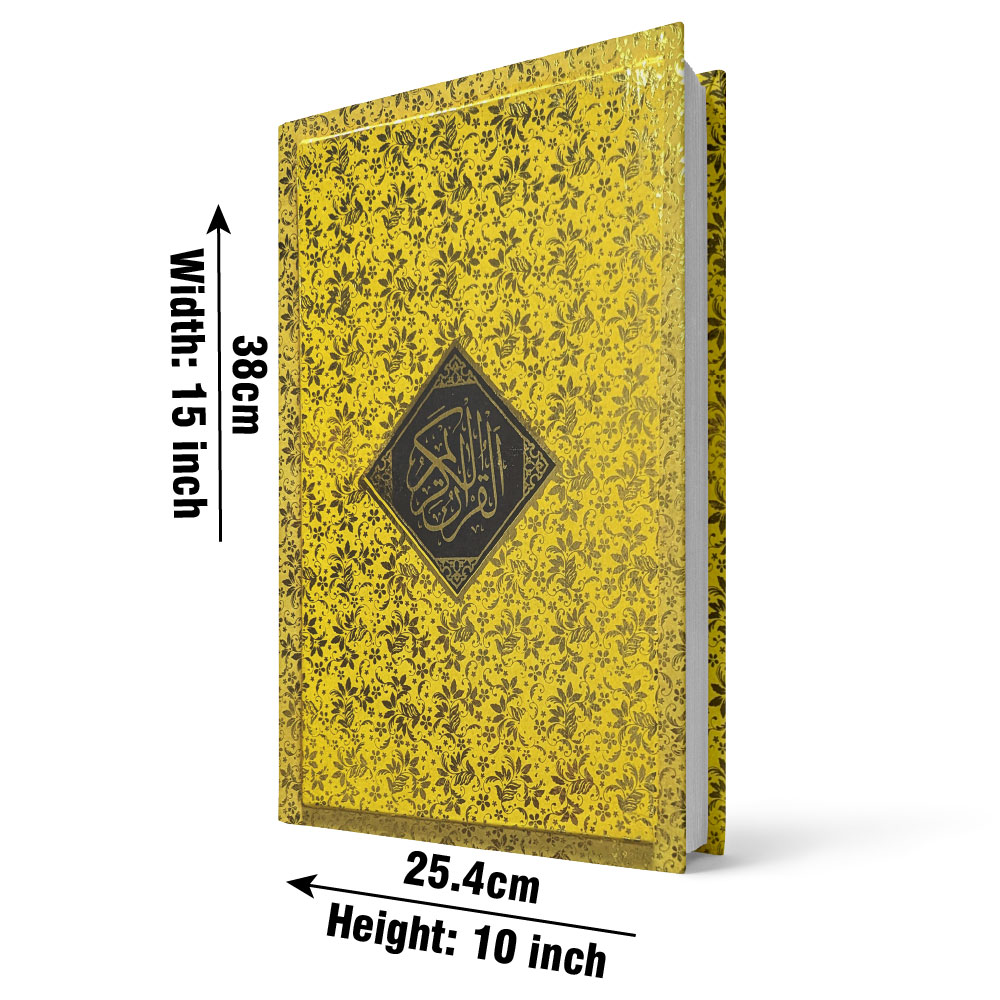 Holy Quran Sindhi chob Size Golden Edition