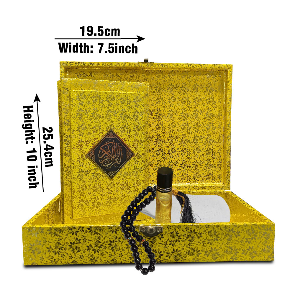 Holy Quran Translated Golden Jahaiz Gift Pack Kanzul Aiman 