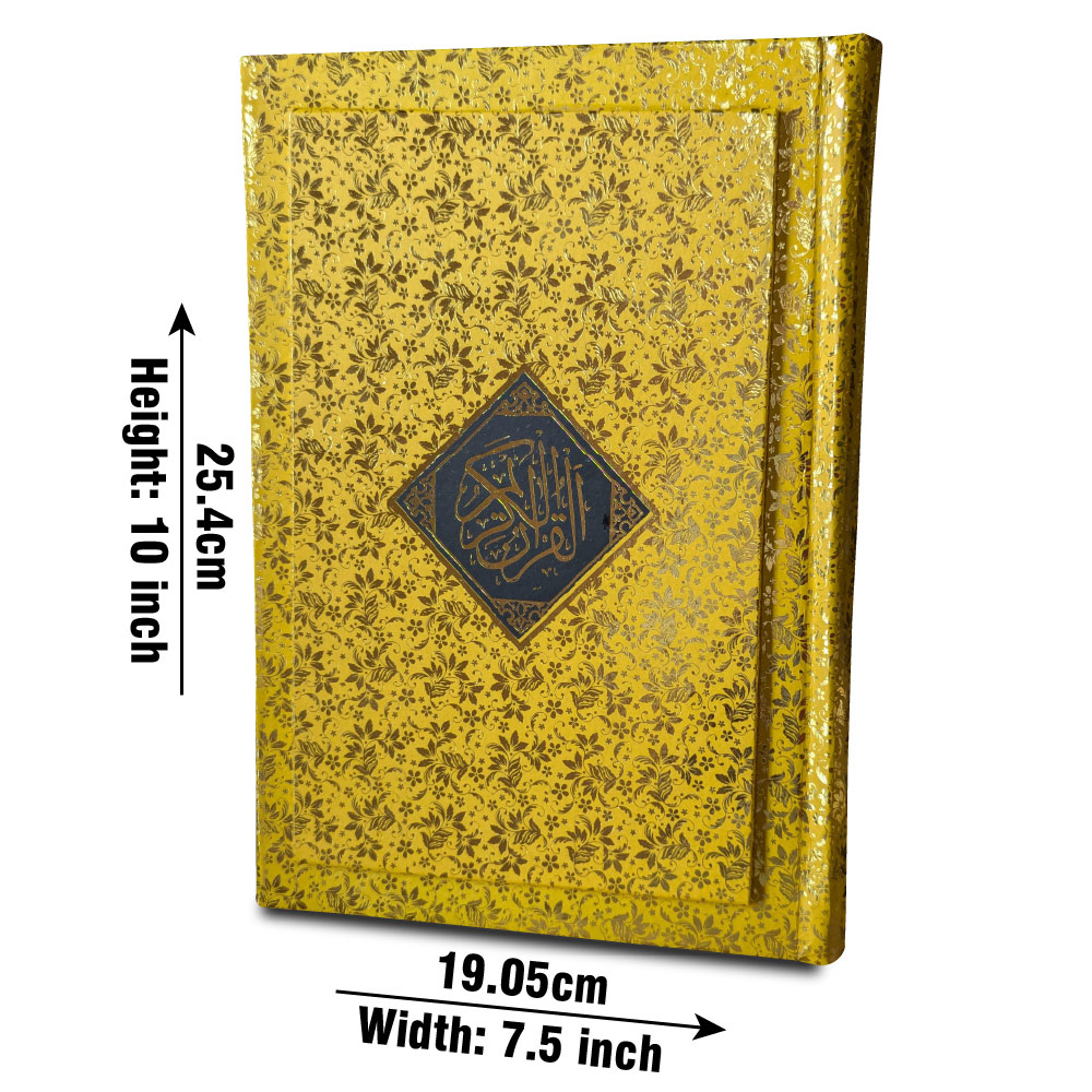 822-4G Kanzul Iman Holy Quran Translated Tajweedi Golden