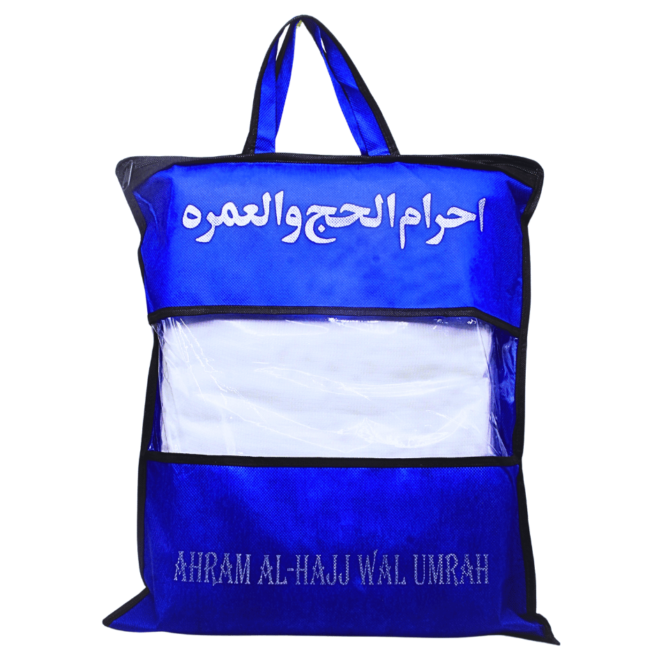 TOWEL AHRAM SOFT (45x90 inch)