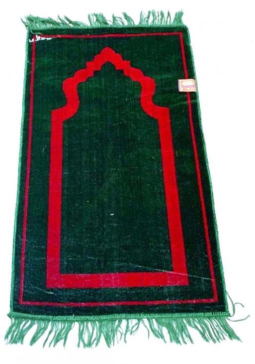 11901-3 Prayer Mat (Non Padded)Plain
