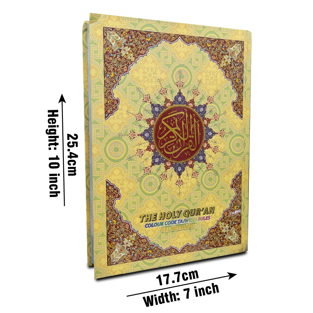 Al Quran Color coded Tajweed