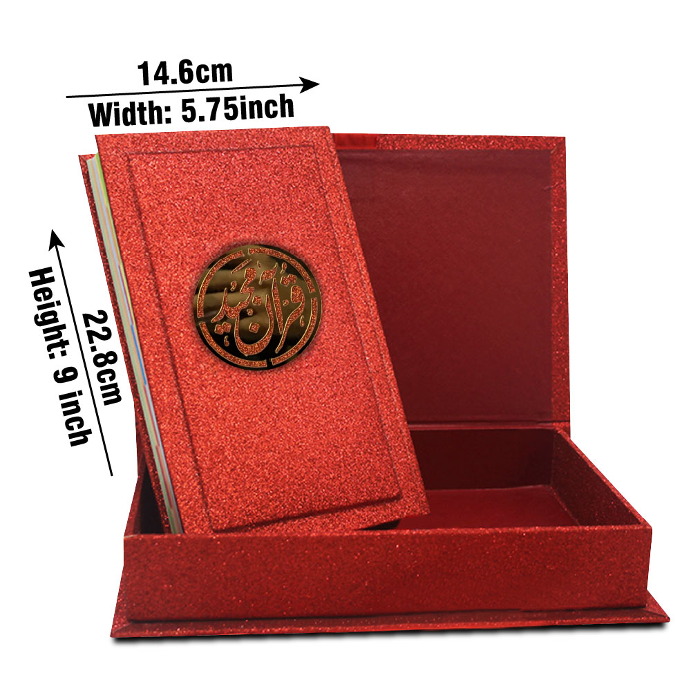 876-7GLTB-RED Holy Quran Tajweedi 16 Line With Rose Box
