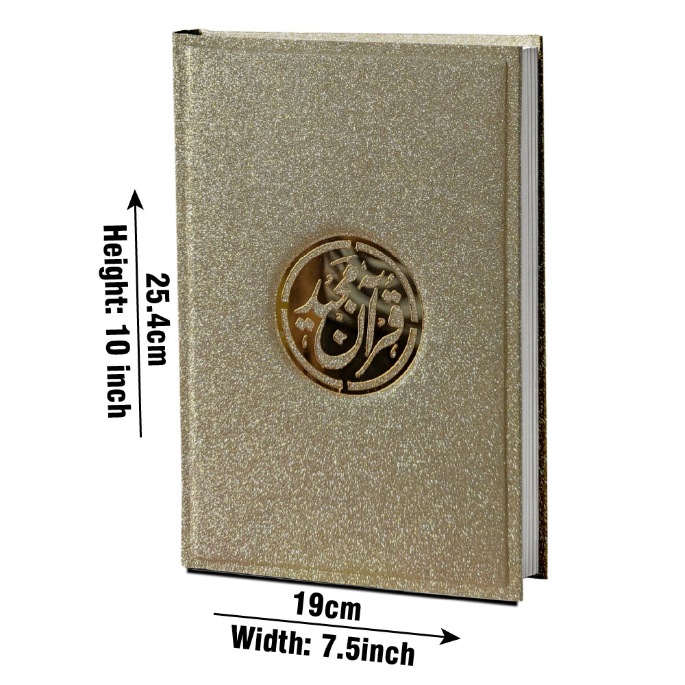Holy Quran Translated Glitter Gold