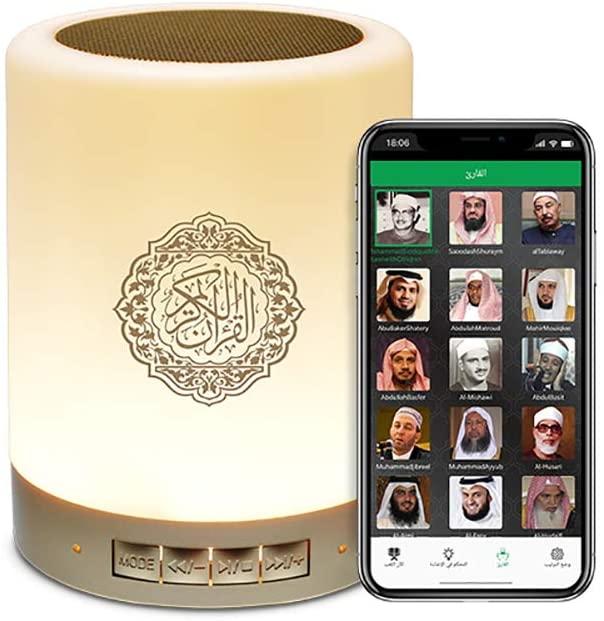 Quran Speakers