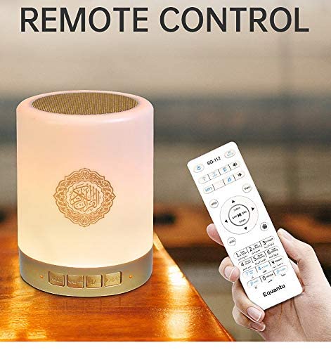125-SQ112 Quran Speaker with touch lamp