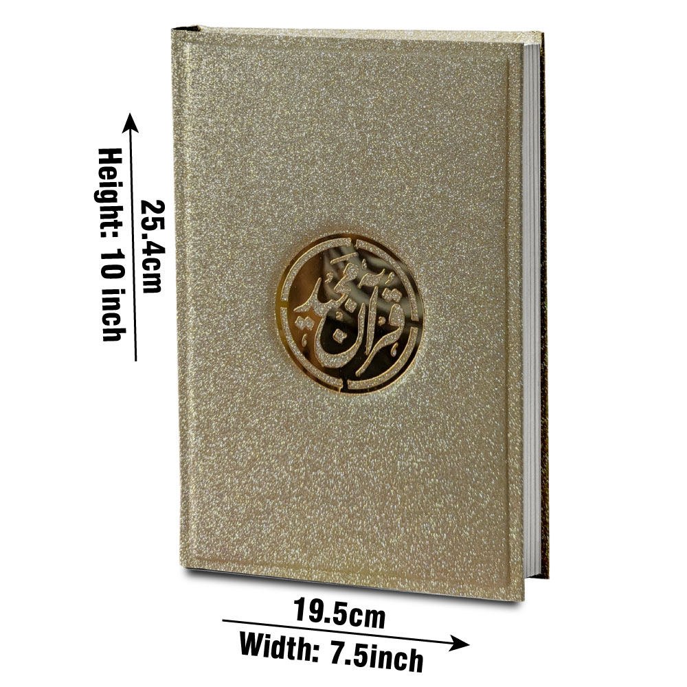 11KGLT-Gold Holy Quran Translated Glitter Gold