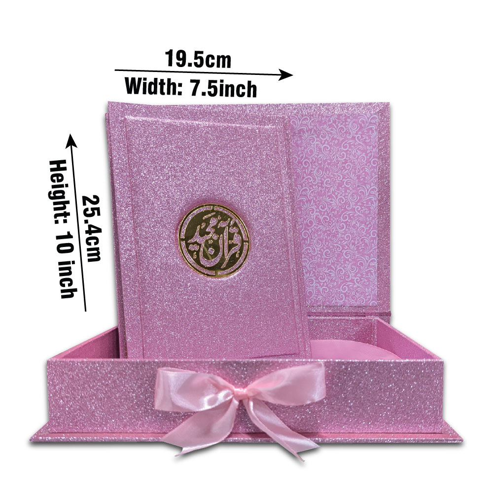 855-4GLTB-Pink Holy Quran Tajweed 16 Line Pink rose Binding