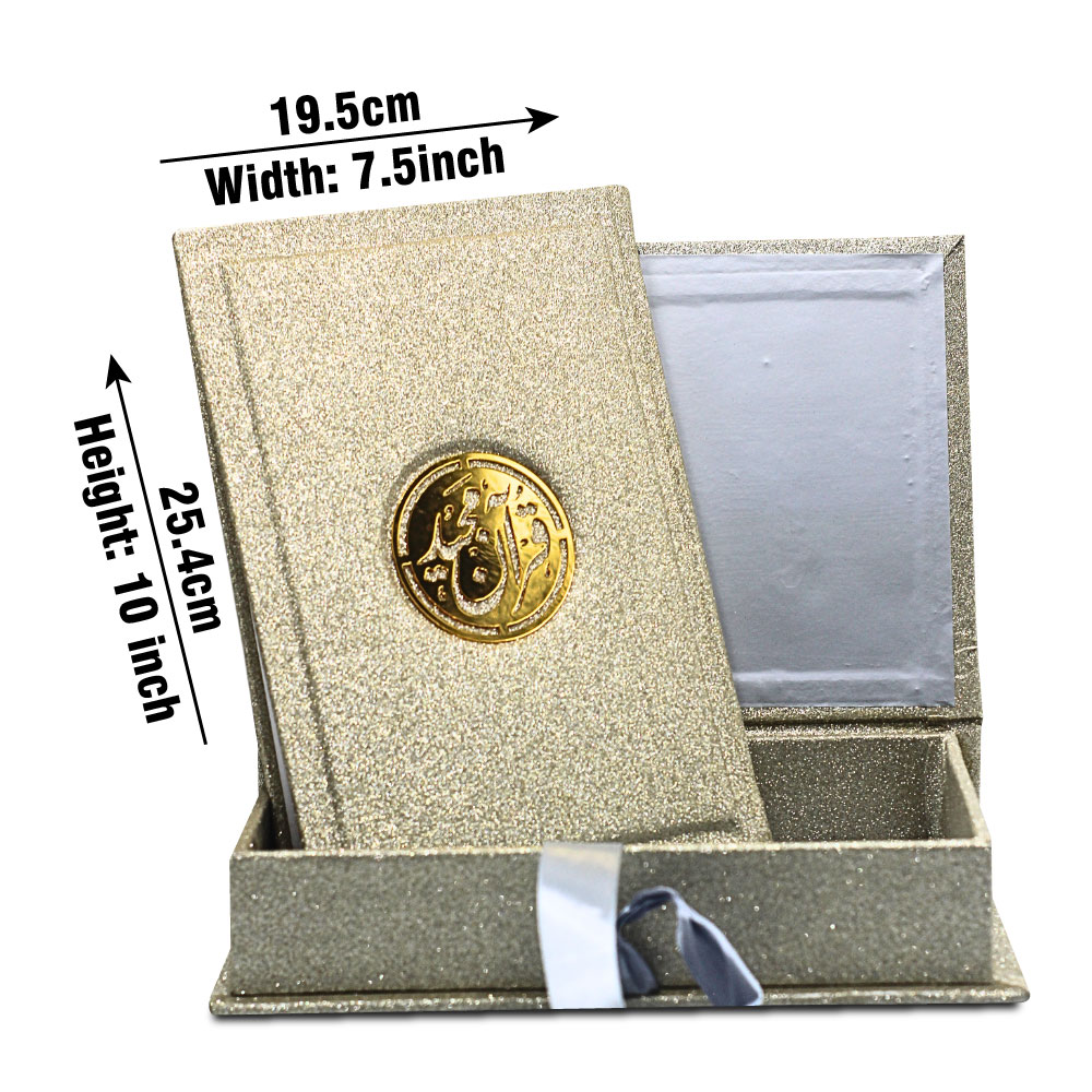 855-4GLTB-Gold Holy Quran With BOX Tajweed 16 Line Goldrose