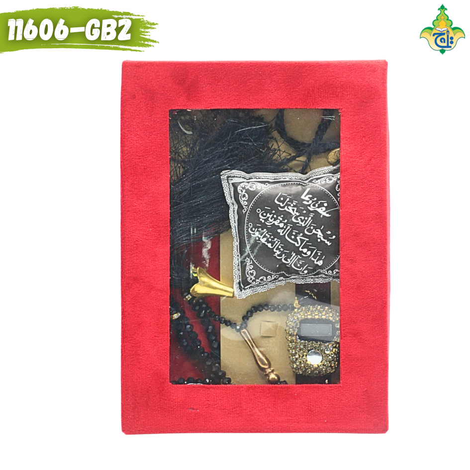 Counter Tasbih and Hanger With GiftBox