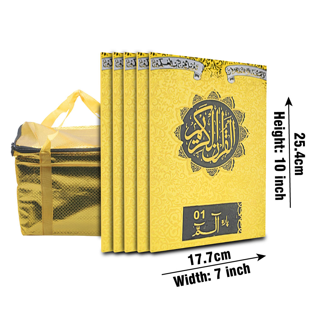 10-30KG Holy Quran(ParaSet) Golden  64 Page Bold