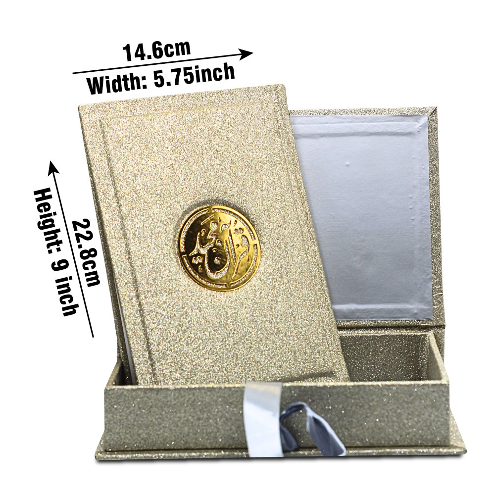 876-7GLTB-Gold Holy Quran With BOX tajweedi 16 Line GOLD