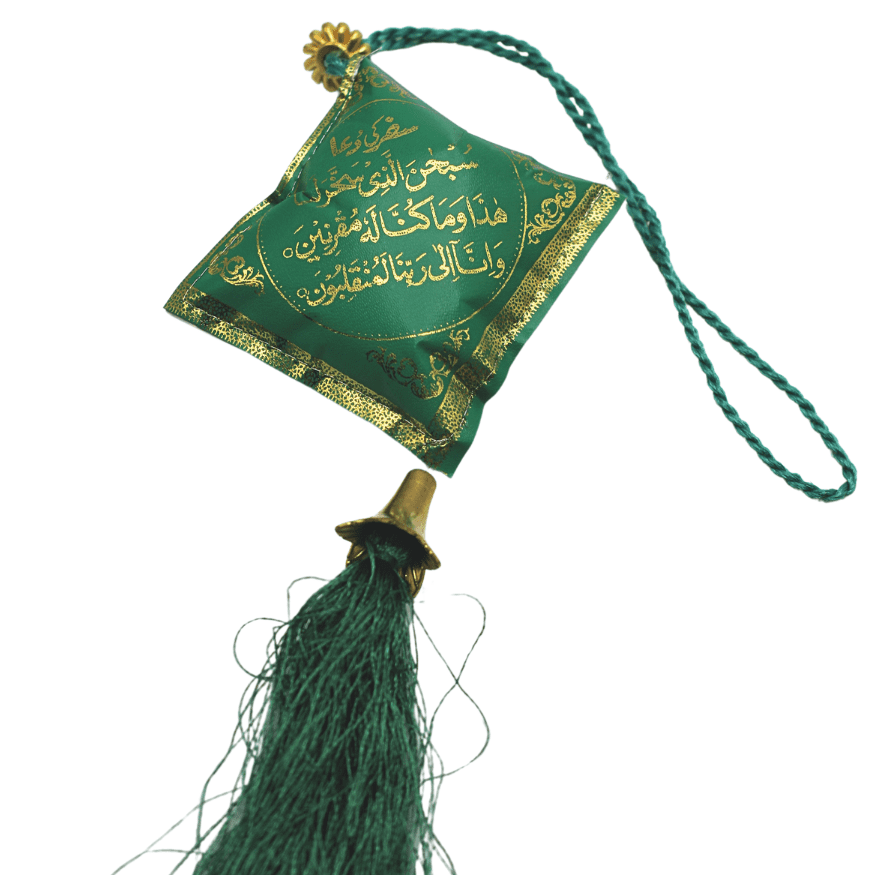 Car hanging( Dua & Ayat )