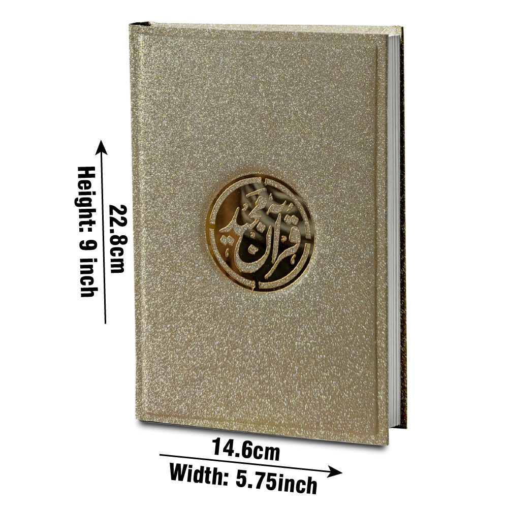 876-7GLT-Gold Holy Quran 16 Line Glitter Gold