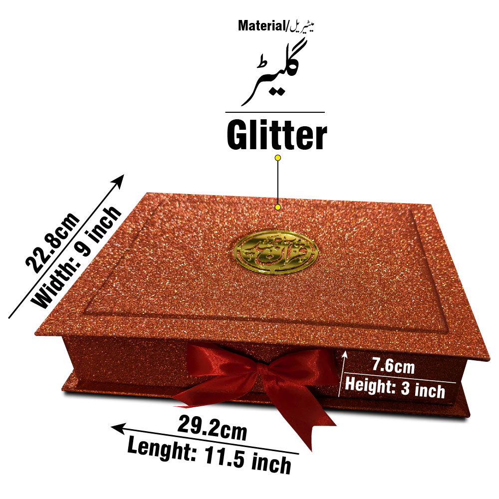 B55GLT1-RED FANCY QURAN RED GLITTER VELVET FOR 19x25cm