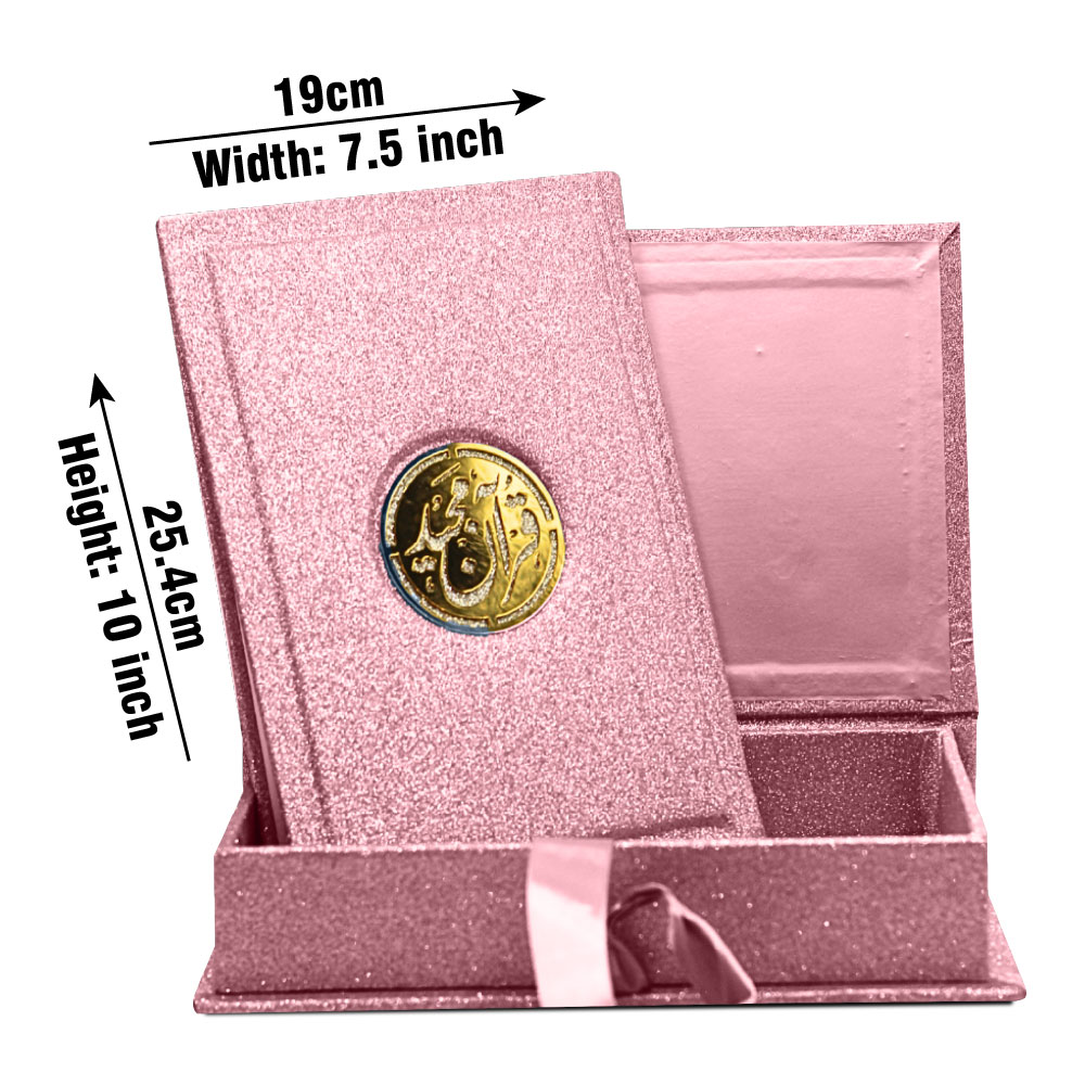 11KGLTB-PINK Holy Quran Translated Glitter Pink With Box
