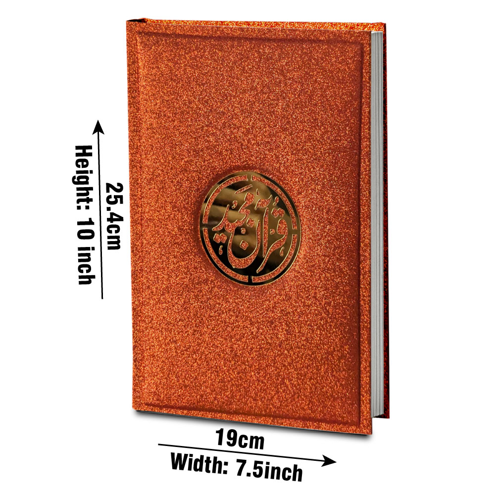 11KGLT-Red Holy Quran Translated Glitter Red
