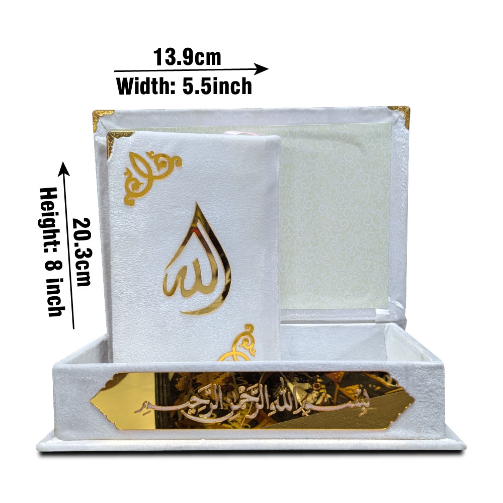 824VB-White Holy Quran 13 Line Velvet Box White