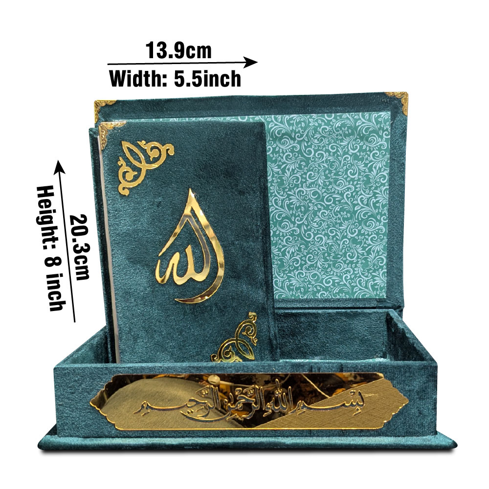 824VB-D Green Holy Quran 13 Line Velvet Box Dark Green