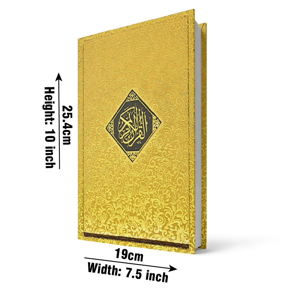 465G Holy Quran Translated Golden