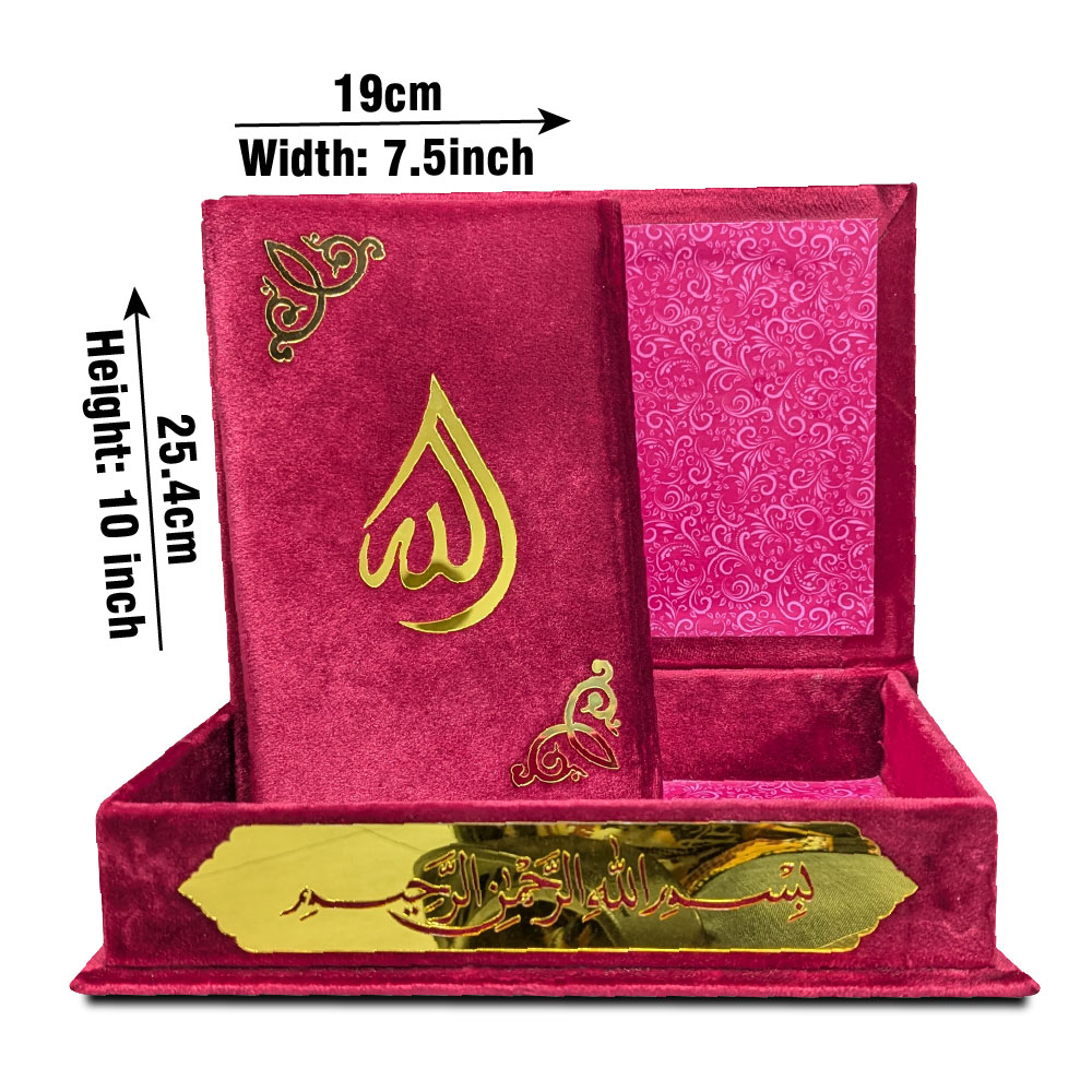 81KVB-Red Holy Quran Translated Shaneel With Box Red