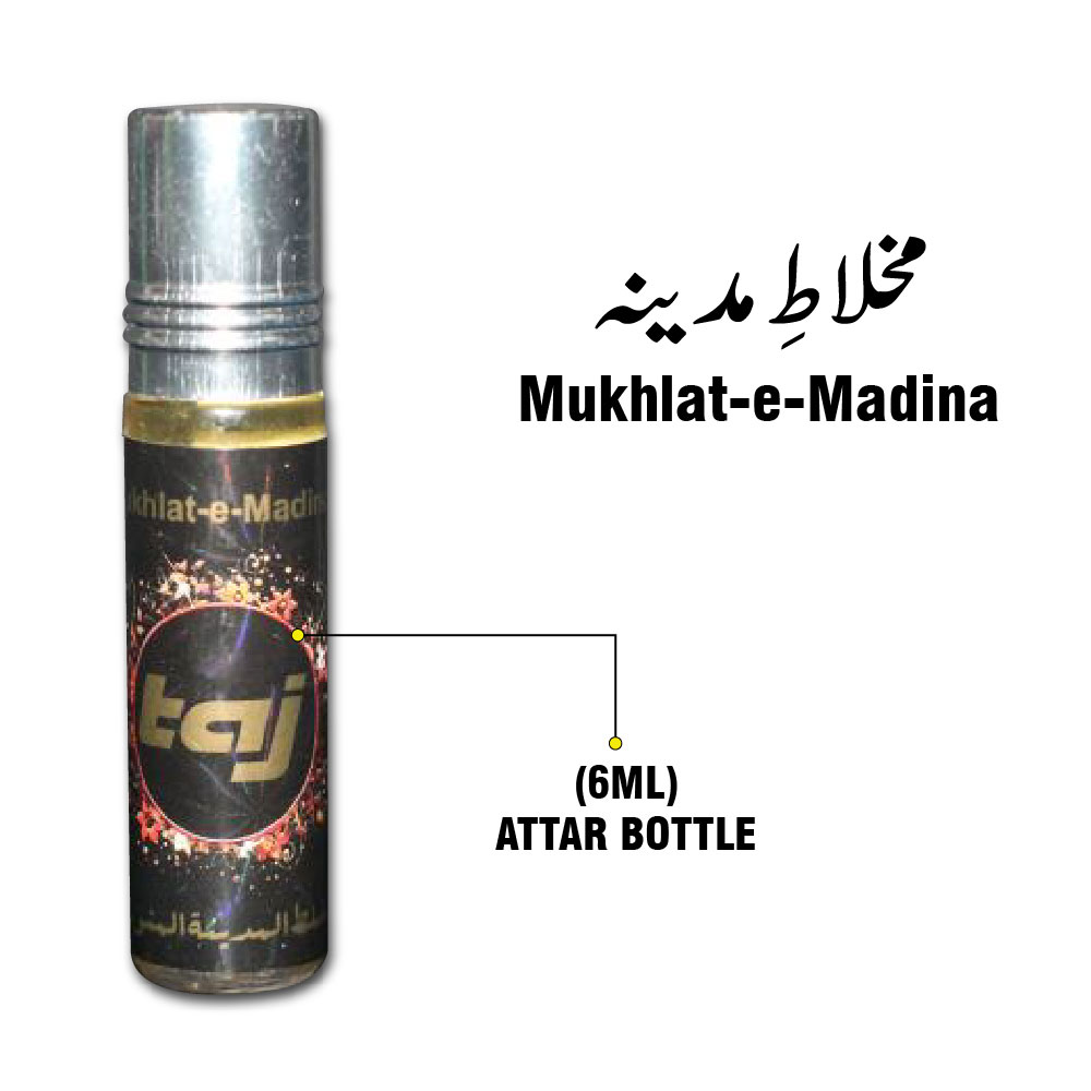 Mukhlat Madina Attar,Ettar,Perfume 10mlÂ RollÂ On