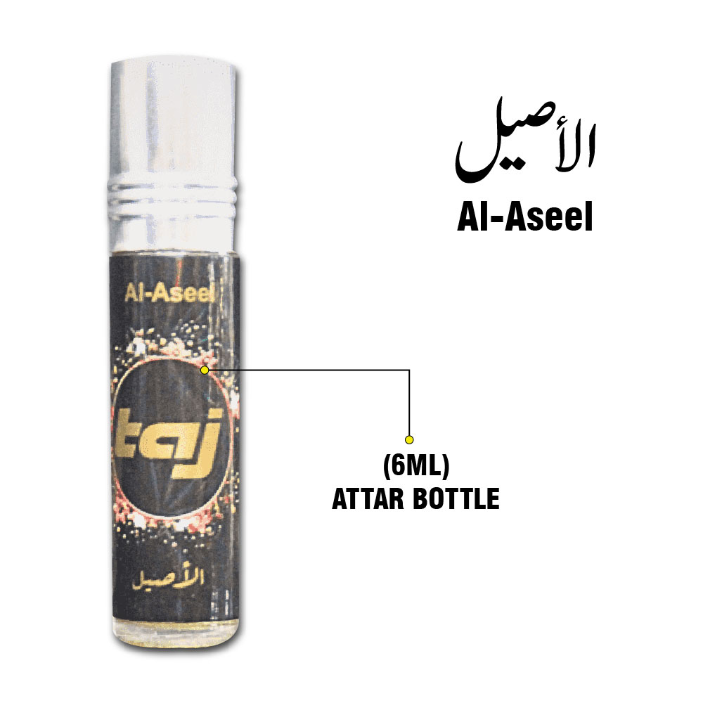 Aseel Attar,Ettar,Perfume 10mlÂ RollÂ On