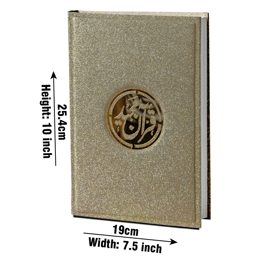 855-4GLT-Gold Holy Quran Tajweed 16 L Glitter Gold