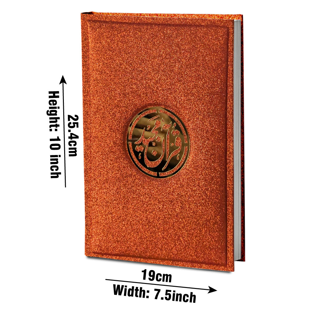 Holy Quran Tajweed 16 L Glitter Red