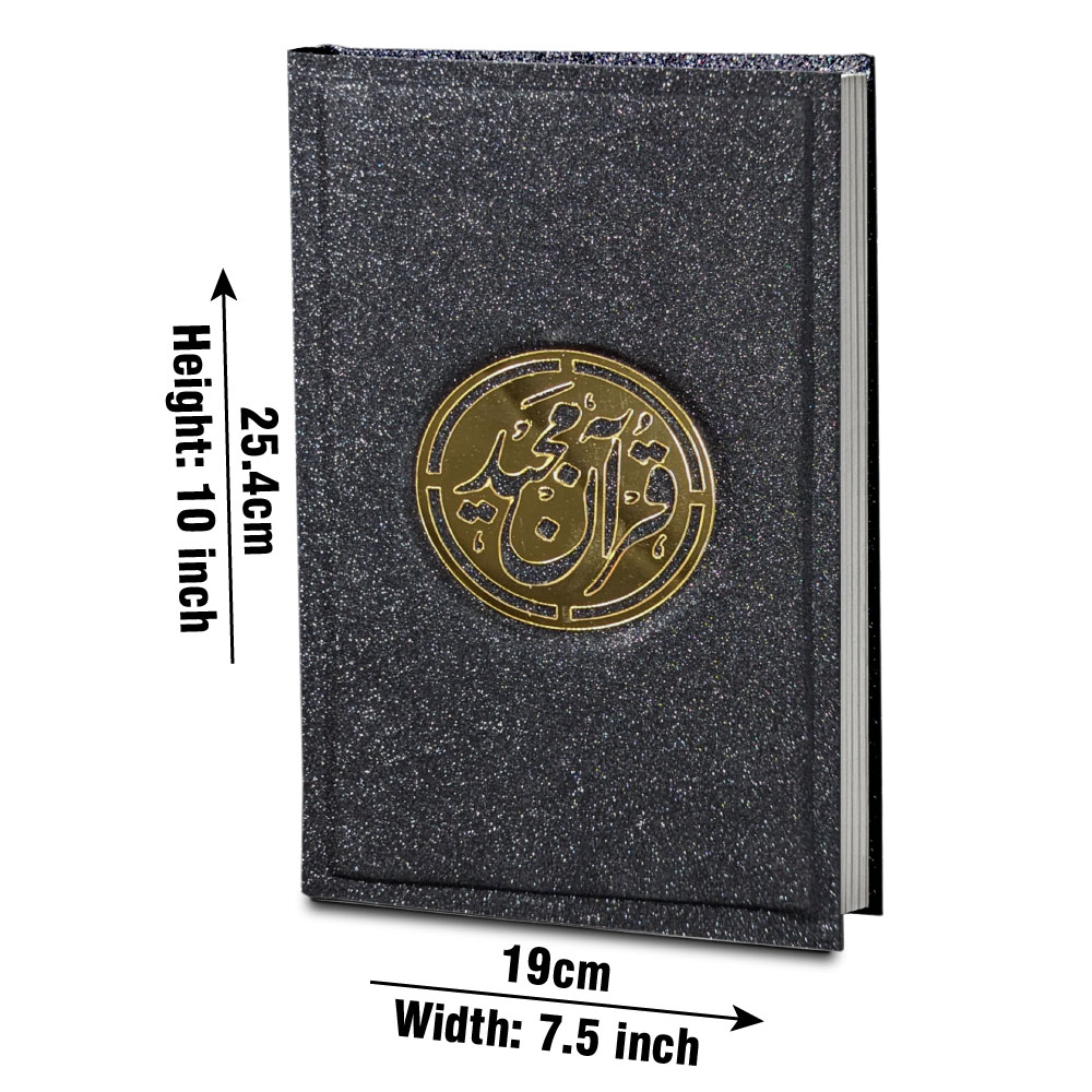 Holy Quran Translated Glitter Black