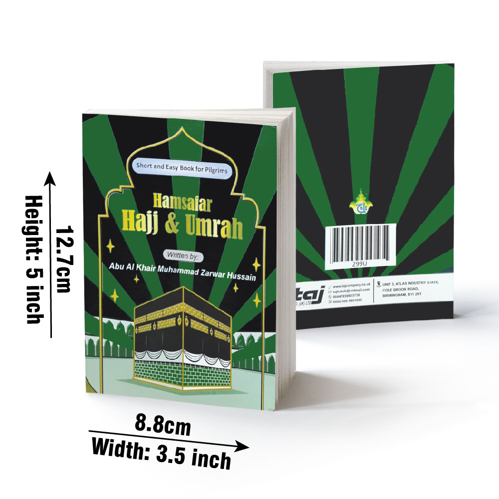 299U Hajj U Umrah English