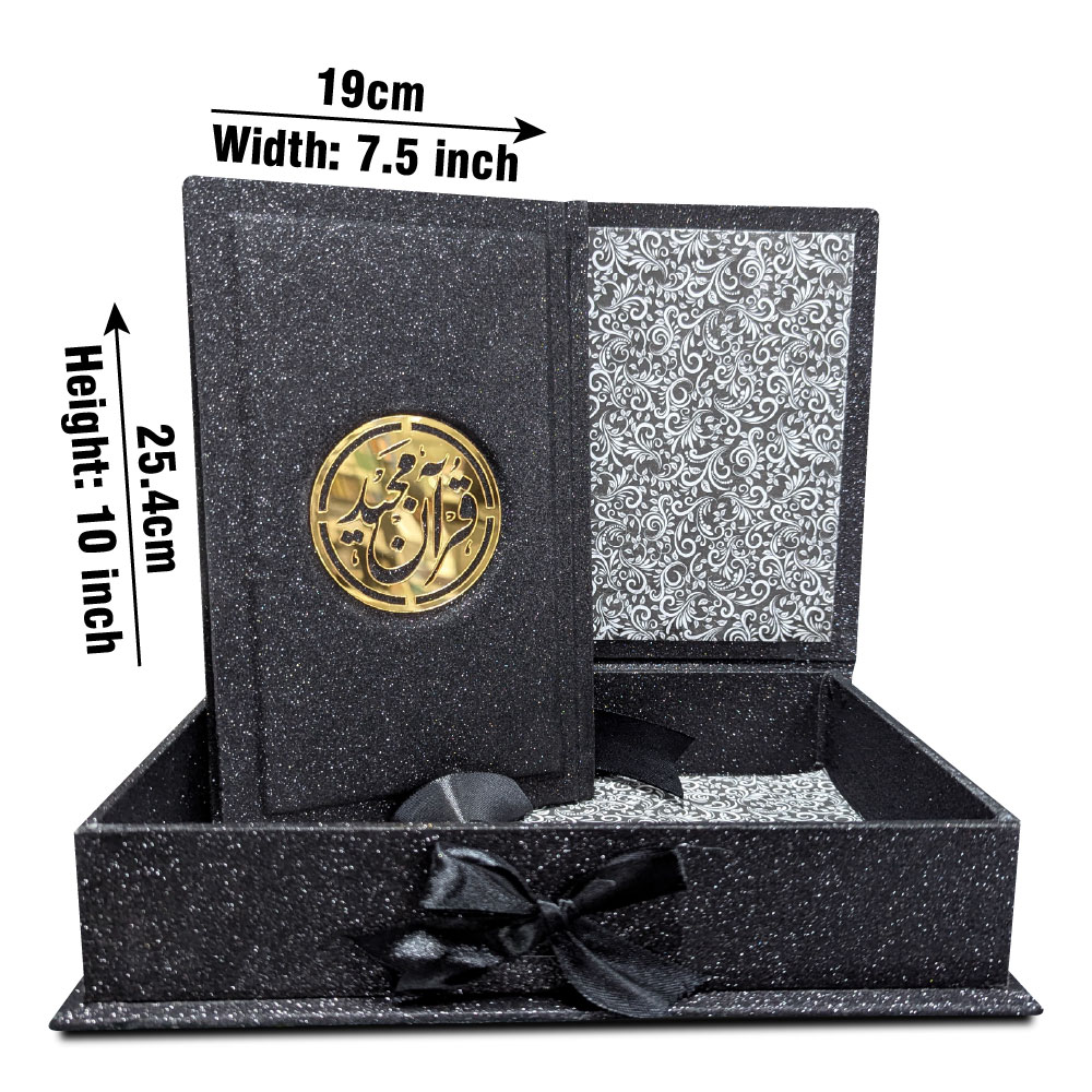 11KGLTB-Black Holy Quran Translated Glitter Black With Box