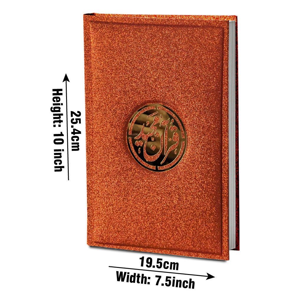 55GLT-Red Holy Quran 16 Line Glitter Red