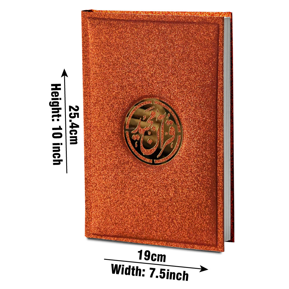 376SGLT-Red Holy Quran 11 Line Red Glitter