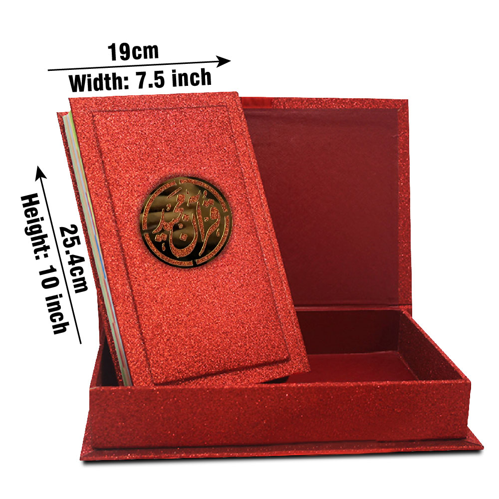 376SGLTB-Red Holy Quran 11 Line With Glitter Red Box