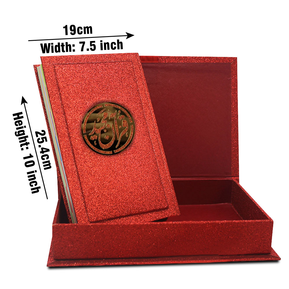81KGLTB-Red Holy Quran Translated Glitter Red With Box