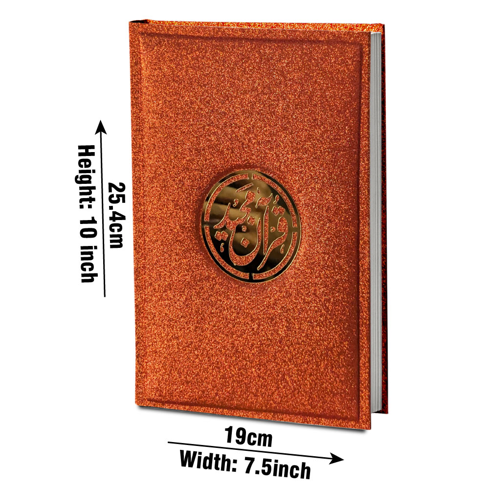 Holy Quran Translated Glitter Red