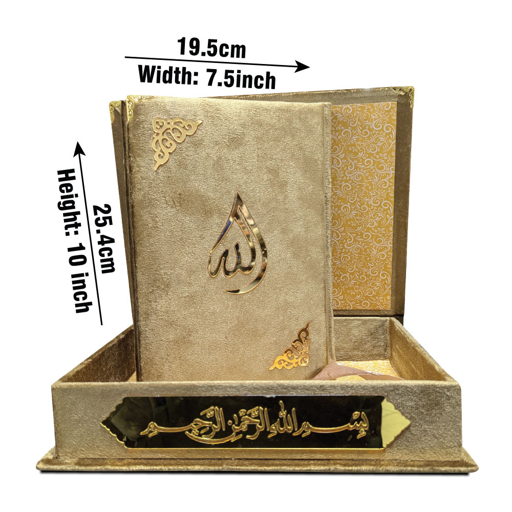 855-4KVB-Gold Holy Quran 4Clr (Tajweedi 16 Line Hafizi) Gold Velvet With Box