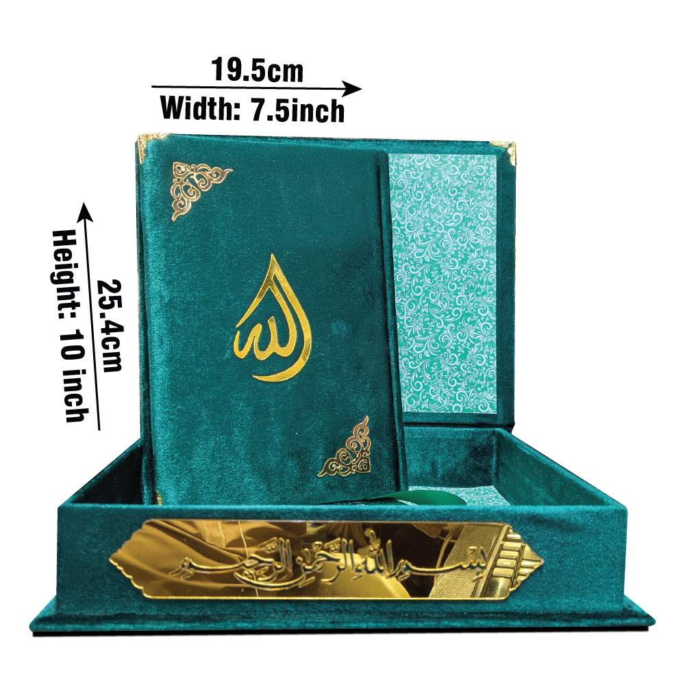 855-4KVB-Green Holy Quran 4Clr (Tajweedi 16 Line Hafizi) Green Velvet With Box
